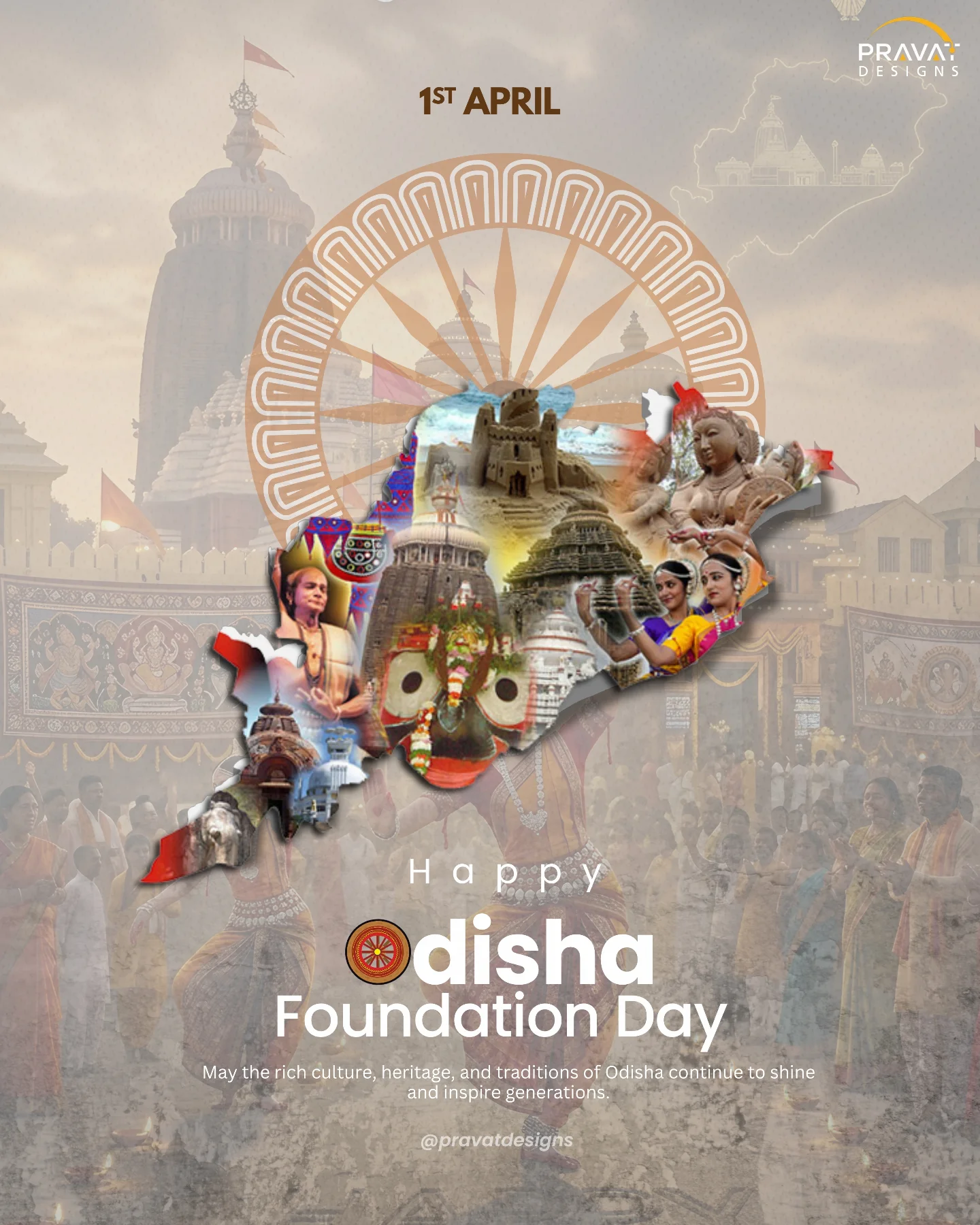 658836858_17928009945253721_5507083961824559814_n